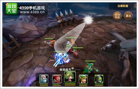 超神风暴操作