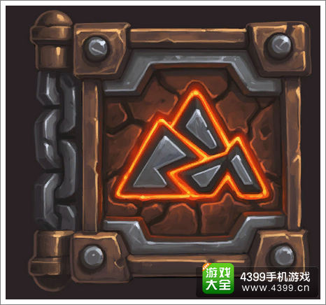 黑石山火焰商店图标