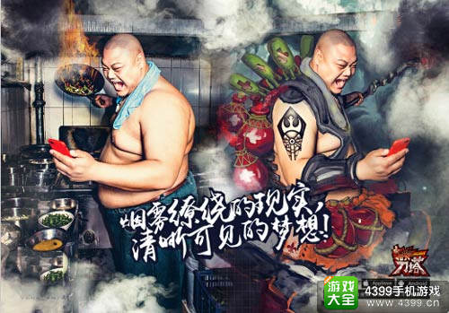 指尖刀塔