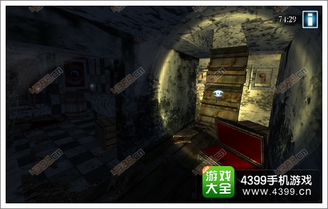 鬼屋逃生3D阁楼