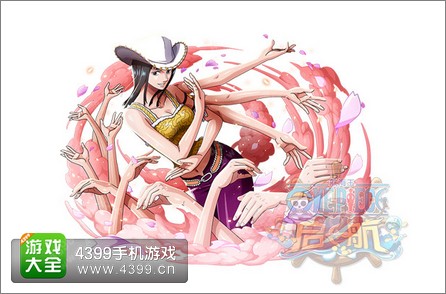 盘点《航海王启航》五大美女 女神女汉子