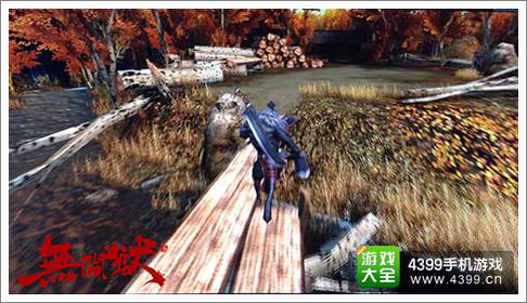 无间狱