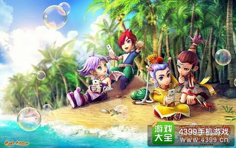 梦幻西游手游
