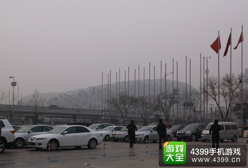国际会议中心对面的鸟巢