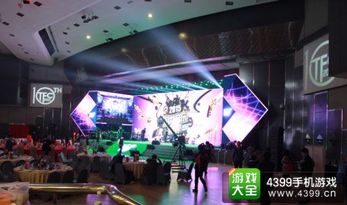 2015音乐盛典