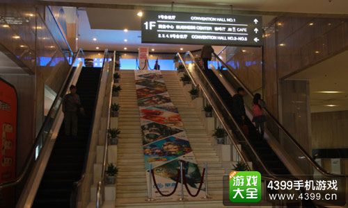 2015TFC展会