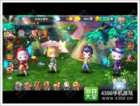 守护之光终极版即将发布 猜想盘点