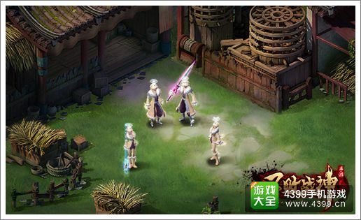 不败战神新资料片谍报