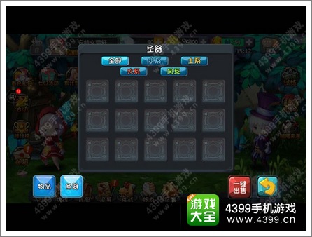 守护之光终极版即将发布 猜想盘点