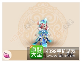 梦幻西游手游老鼠精怎么样