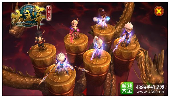 称霸靠实力 《大主宰》手游公会战火热开启
