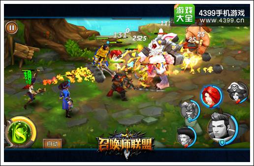 《召唤师联盟》铁甲兔游戏截图
