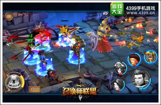 《召唤师联盟》亡魂领主游戏截图