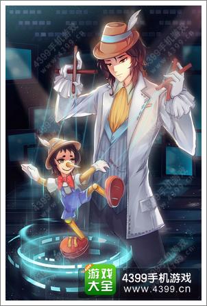 守护之光原画大展 让所有人震惊的魔术
