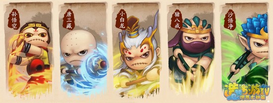 洪荒大劫篇公测正式开启 洪荒大劫，龙马降世！