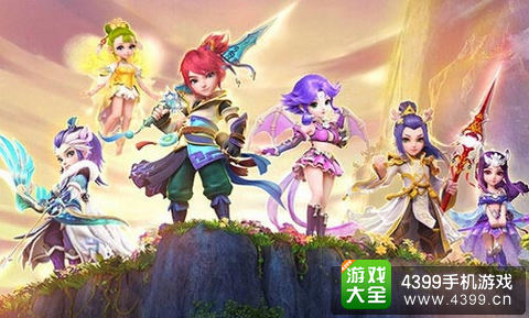 梦幻西游手游