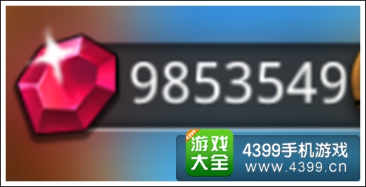 召唤师联盟钻石攻略 膜拜截图
