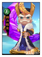 新仙剑奇侠传拜月教主图鉴 拜月教主技能属性