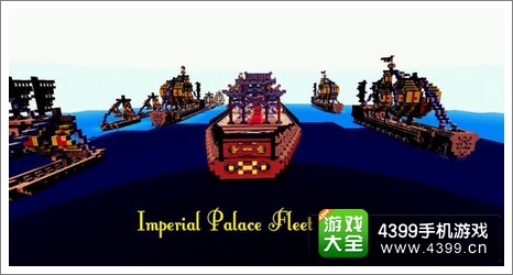 我的世界手机版存档