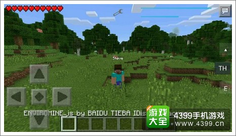 我的世界手机版JS