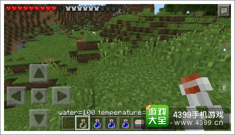 我的世界手机版JS