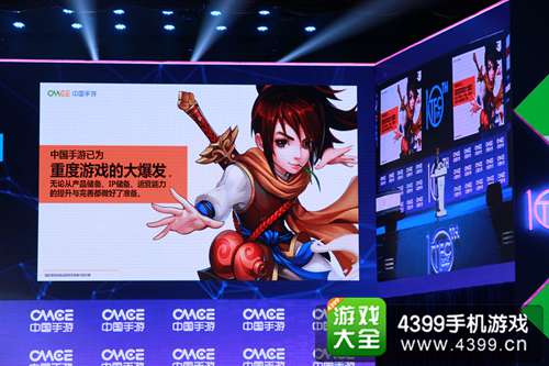 TFC中国手游CEO肖健