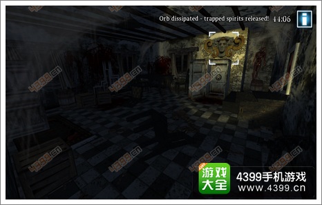 鬼屋逃生3D