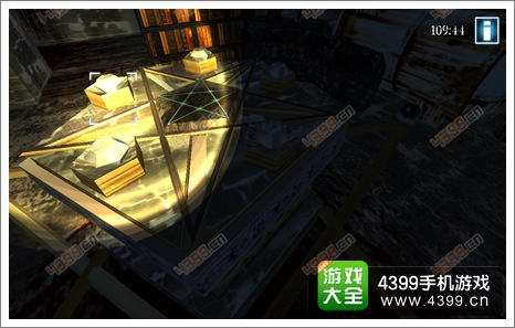 鬼屋逃生3D阵法