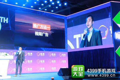 TFC2015有米陈弟