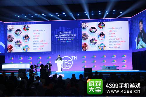 小沃科技