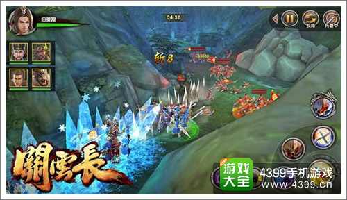 关云长手游