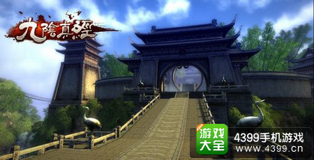 九阴真经手游峨眉