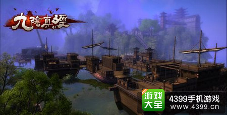 九阴真经手游唐门