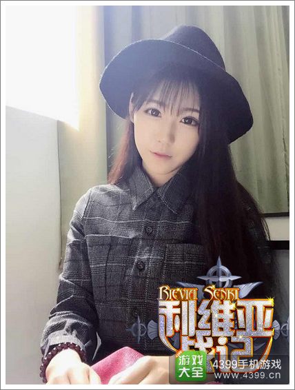 (图3:《利维亚战记》为女主播投票赢专属福利)