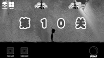 万圣节梦魇第10关通关攻略 图文攻略解析