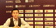 有米CEO陈弟访谈:和合作伙伴一起盈利