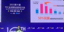 小沃科技沈洲:玩转流量 汇聚用户