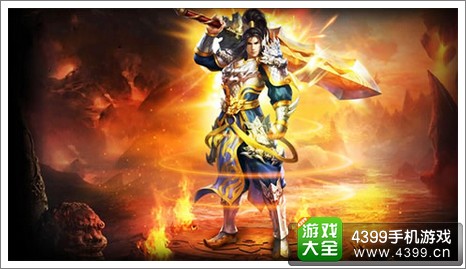 剑仙缘