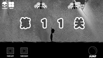 万圣节梦魇第11关通关攻略 图文攻略解析