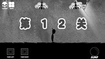 万圣节梦魇第12关通关攻略 图文攻略解析