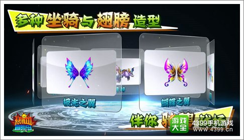 热血冒险岛
