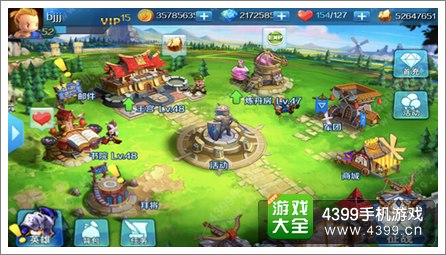 潮爆三国玩法盘点 游戏大揭密