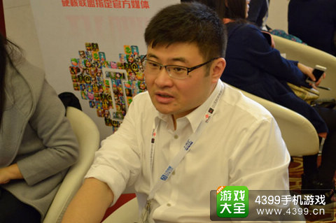 咪咕来晓阳对话