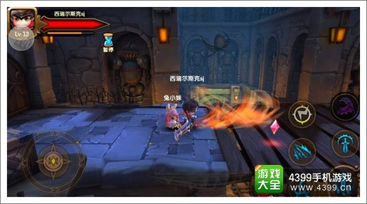 传张靓颖将代盗梦英雄手游