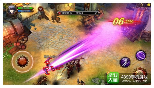 传张靓颖将代盗梦英雄手游