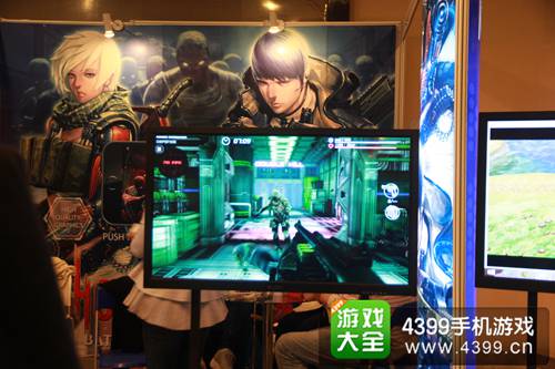 TFC2015分会场