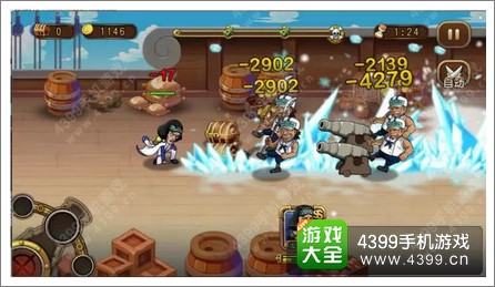 航海王启航青雉怎么样 冰冻之果青雉