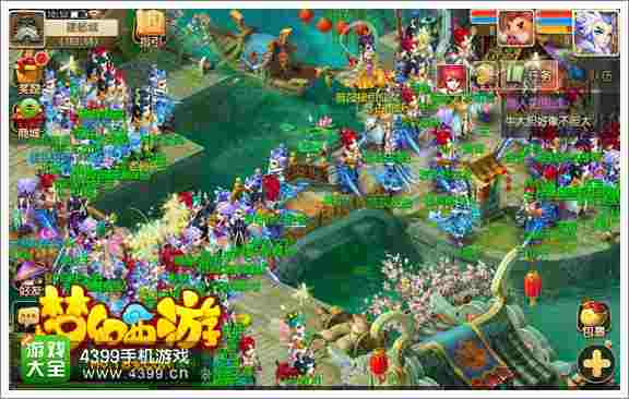 梦幻西游手游公测时间