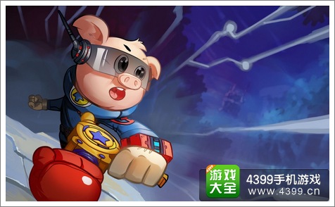 黑猫警长2手游