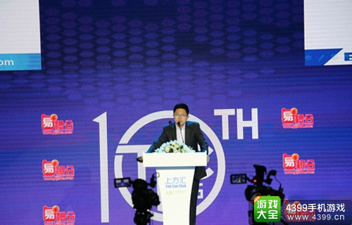 秦令令
